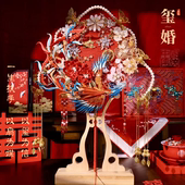缠花团扇凤凰重工手工diy新娘婚礼双面高级感成品闺蜜结婚礼物