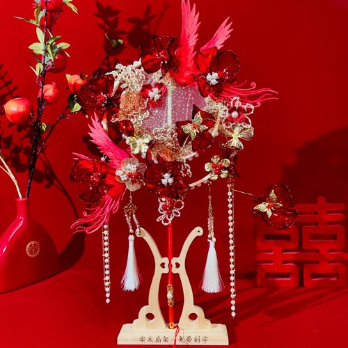 团扇新娘结婚材料包手工喜扇秀禾婚扇diy婚礼却扇出嫁扇子高级感