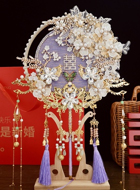 团扇新娘秀禾扇子结婚diy材料婚礼喜扇手工婚扇成品双面高级中式
