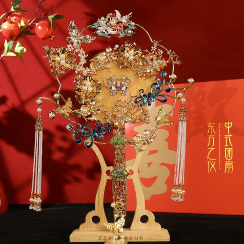 团扇新娘喜扇结婚旗袍晨袍中式喜扇迷你中国风小扇子秀禾婚扇高级