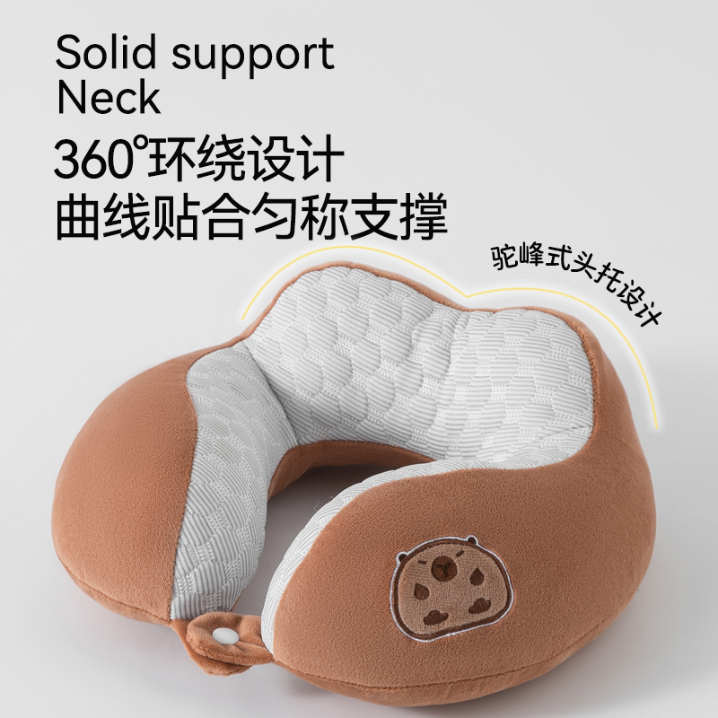 TOPENTAR卡皮巴拉刺绣U型枕