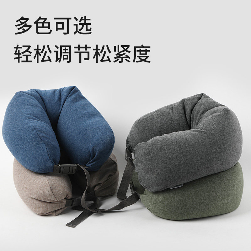 TOPENTAR带帽U型枕飞机高铁遮光休息颈部靠枕护颈枕颈椎枕U形枕,床上用品,U型枕/便携枕,淘宝优惠券,粉丝福利购,淘宝优惠卷
