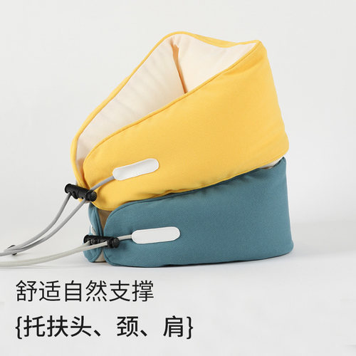 Topentar粒子糖果色U型枕