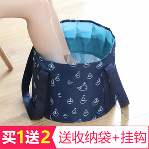 泡脚袋可折叠泡脚桶便携式水盆旅行神器户外宿舍简易洗脸洗脚衣桶