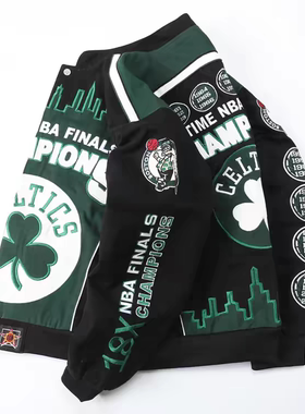 新款2025凯尔特人复古潮牌夹克欧美街头宽松加厚刺绣棒球服外套