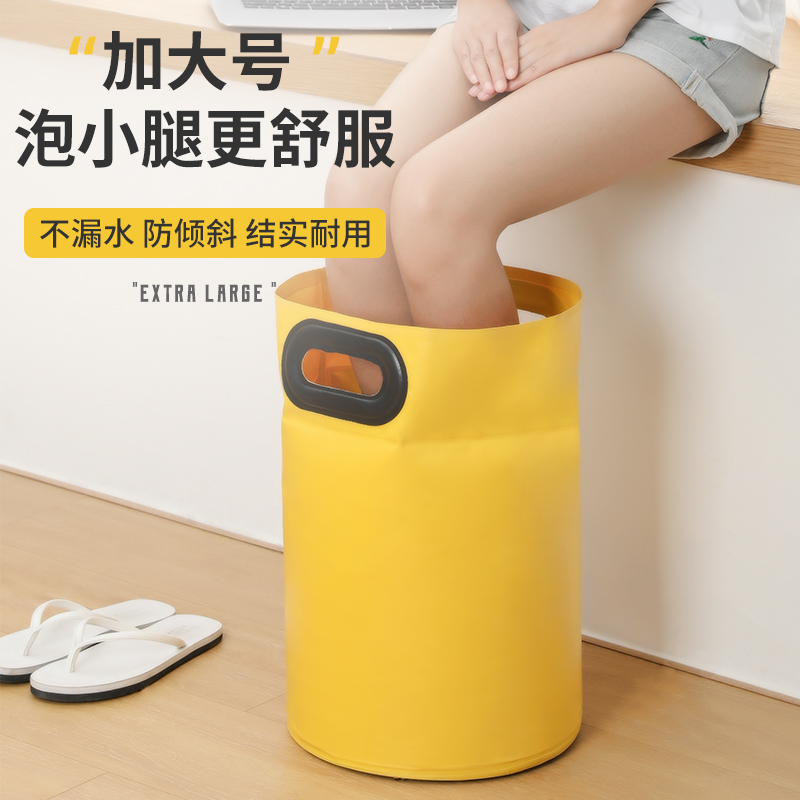泡脚桶过小腿过膝保温便携家用高深足浴桶盆可折叠懒人泡洗脚桶PJ