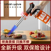 鐢ㄥ  鐢ㄥ 伀鏋 忔皵 忔皵 缃 愮 剨鏋  噧姘 噧姘 偣鐏  櫒鐑 樼 х 尓 涘 柗鐏 鎼 鎼 柗鏋 柗鏋                    