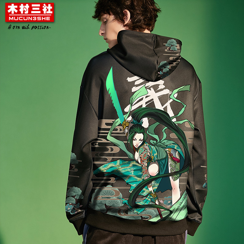 木村三社x红莲之梦 关羽印花国潮连帽卫衣 套头潮牌男女春秋外套