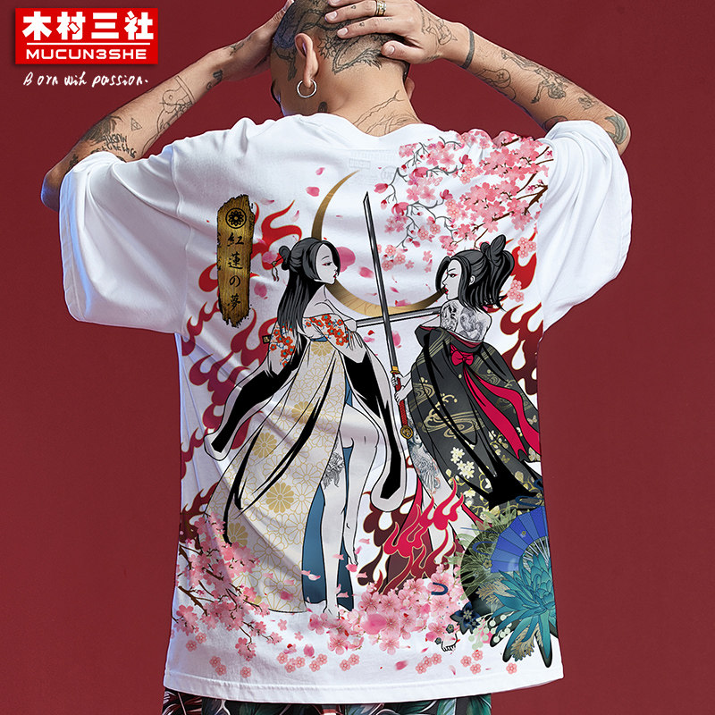 木村三社x红莲之梦 国潮t恤日系体恤印花宽松情侣装短袖男生潮牌