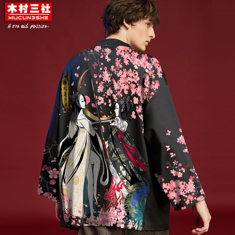 木村三社x红莲之梦 樱花汉服道袍国潮印花宽松九分袖防晒上衣男装