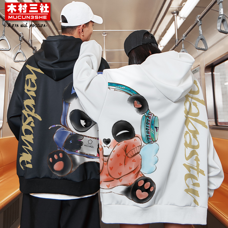 原创oversize风连帽衫外套情侣装