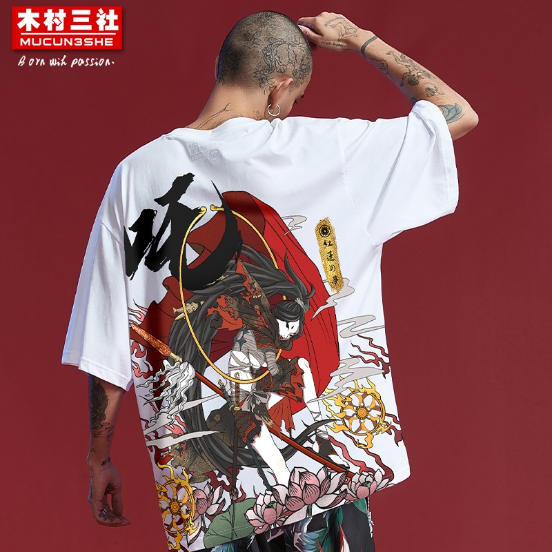 木村三社x红莲之梦 哪吒印花t恤男士国潮短袖潮流宽松大码薄上衣