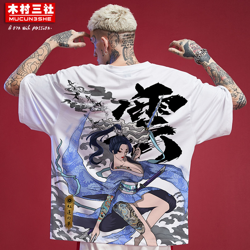 木村三社x红莲之梦 赵云印花印花短袖t恤男青年五分袖圆领t恤潮牌