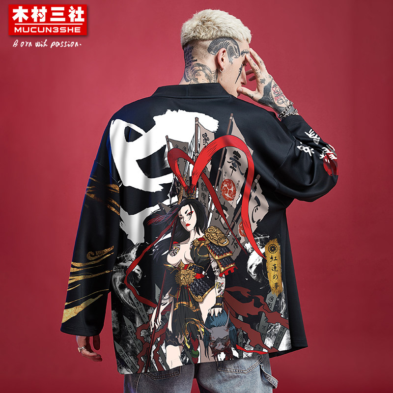 木村三社x红莲之梦 吕布奉仙印花情汉服道袍男夏季防晒衣潮牌外套