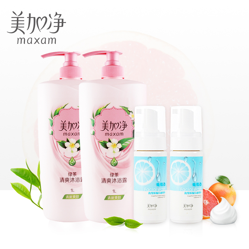 ÃÀ¼Ó¾»ÇåˬÂ̲èãåԡ¶1L*2+ÆÏÌÑèÖ½àÃæ145ml*2ÉíÌåÇå½à¼ÒÍ¥Ì××°
