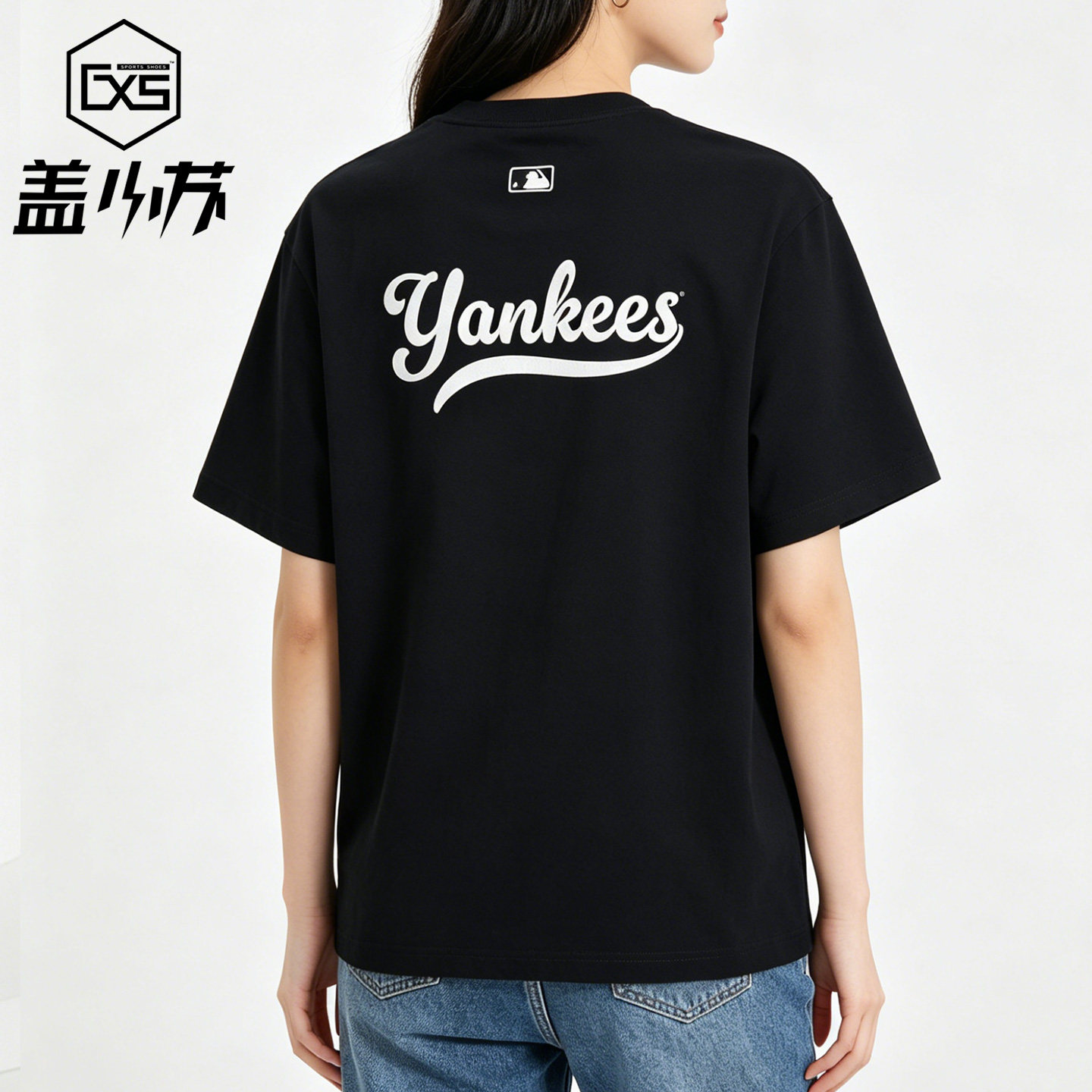 MLB百搭简约宽松短袖T恤男女同款