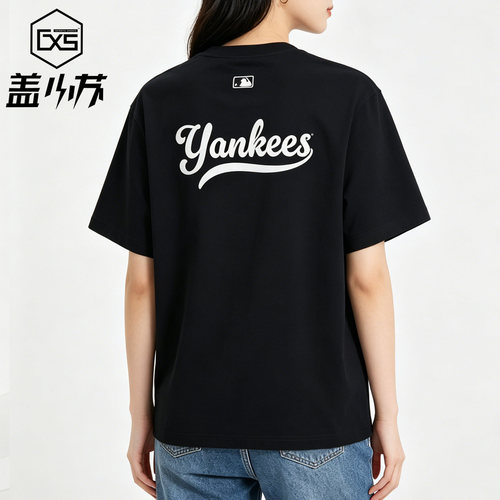 MLB百搭简约宽松短袖T恤男女同款