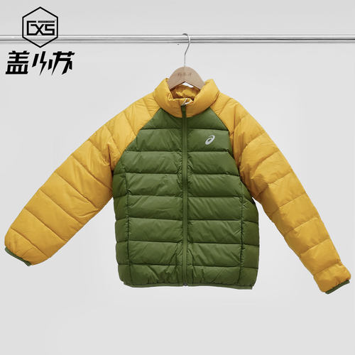 ASICS亚瑟士童装羽绒服