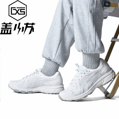 Asics亚瑟JOG100T透气男运动鞋