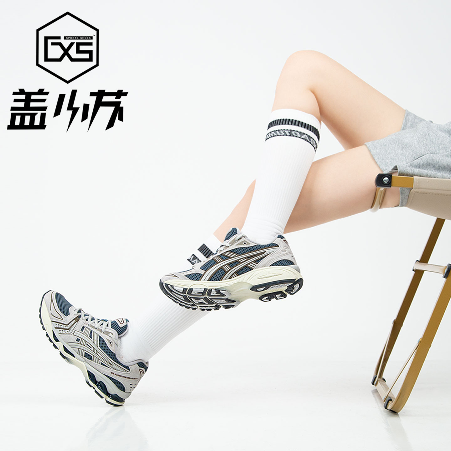 亚瑟士GEL-KAYANO14复古跑步鞋