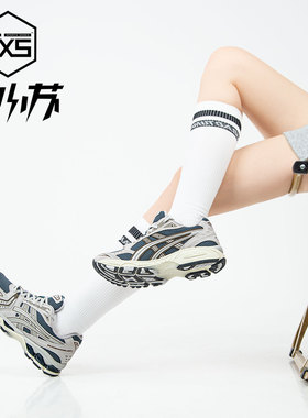 Asics亚瑟士GEL-KAYANO14 舒适透气防滑运动休闲男女1203A540-021