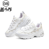 Skechers斯凯奇增高贝壳舒适休闲运动老爹熊猫女鞋 896242OFWT WHT