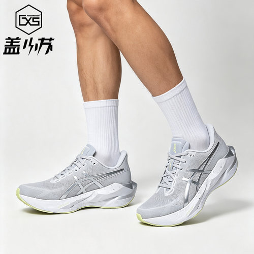 亚瑟士NOVABLAST6男跑鞋回弹