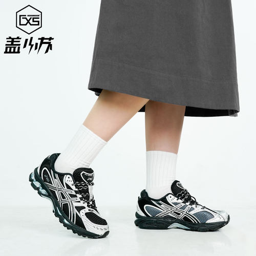 ASICS亚瑟士低帮舒适运动休闲鞋