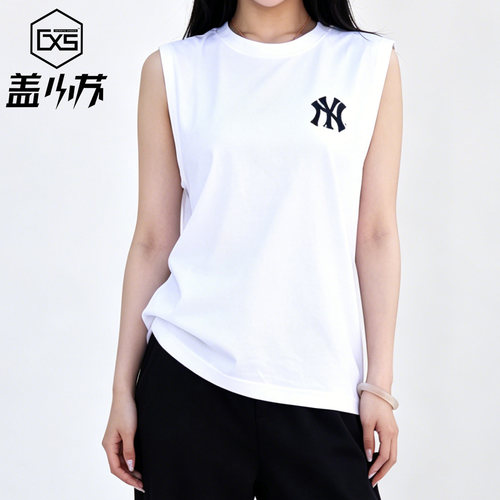 MLB无袖凉感运动T恤男女同款