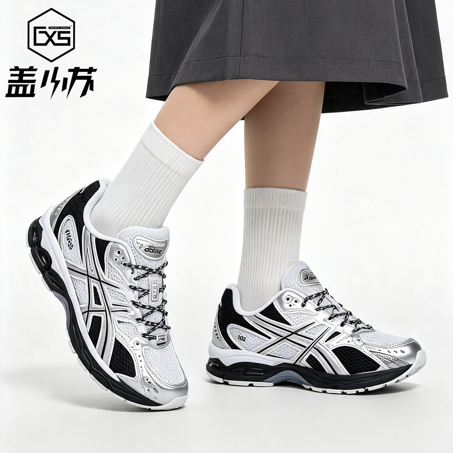 ASICS亚瑟士GEL-NIMBUS 10.1低帮运动鞋舒适百搭休闲鞋1203A543