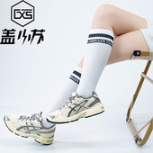 Asics亚瑟士GEL 118 1202A164 1130轻便透气舒适运动鞋 耐磨跑步鞋