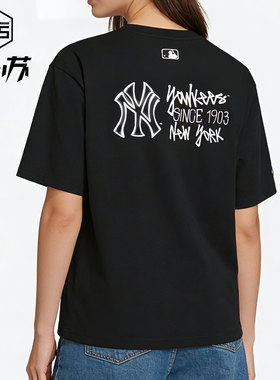 MLB经典百搭休闲T恤舒适圆领宽松短袖男女同款3ATSB0863-50BKS