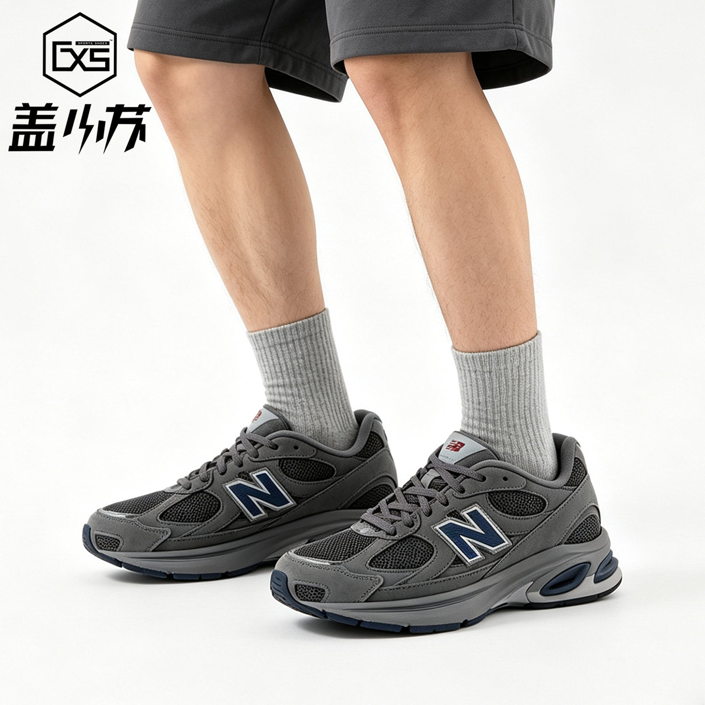 NewBalance低帮防滑耐磨休闲鞋