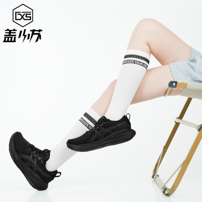 亚瑟士缓震耐磨跑步鞋