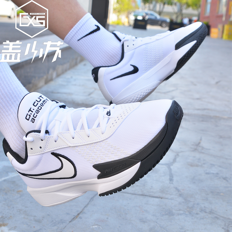 耐克/Nike AIR ZOOM男子缓震耐磨实战篮球鞋FB2598-001-002-100