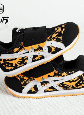 ASICS/亚瑟士童鞋舒适加绒学步鞋可爱恐龙造型棉鞋1144A397-001