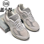 2002系列云雾灰情侣复古缓震休闲运动慢跑鞋 New Balance ML2002R0