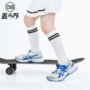 ASICS亚瑟士童鞋春夏款男女轻便镂空透气运动鞋防滑1014A336-020