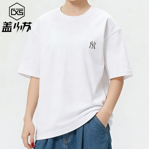 MLB凉感纯色百搭休闲T恤男女同款