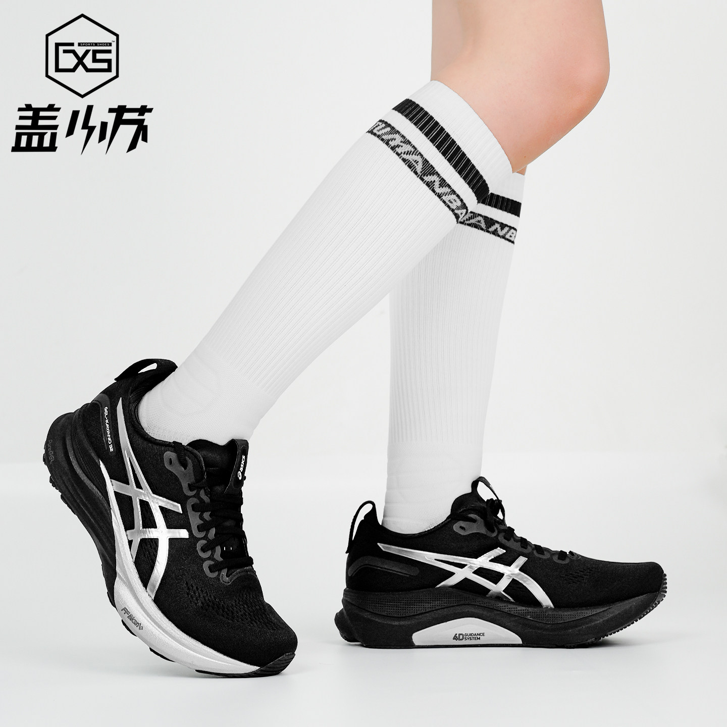 Asics亚瑟士GEL-KAYANO 32低帮透气织物跑步鞋耐磨男1011C215-001