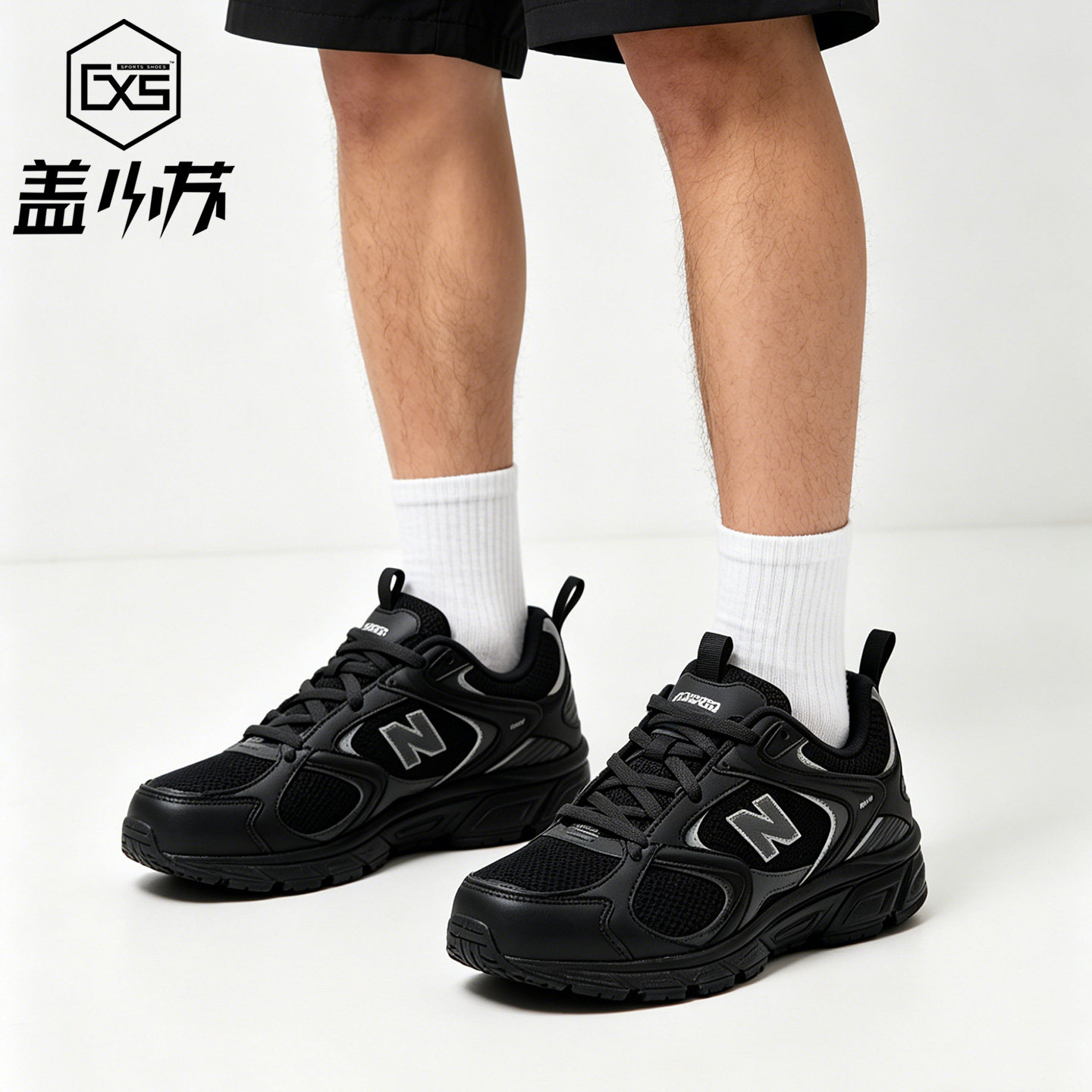 New Balance408低帮潮流复古慢跑鞋舒适运动休闲鞋男女同款ML408N