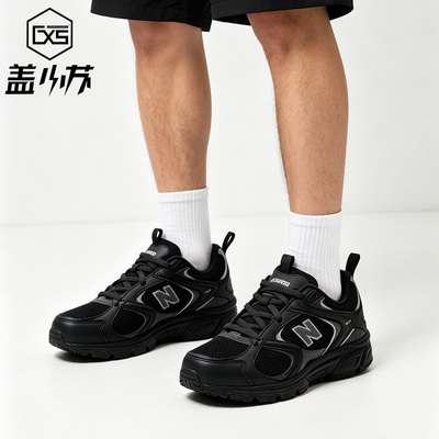 NewBalance潮流复古运动休闲鞋