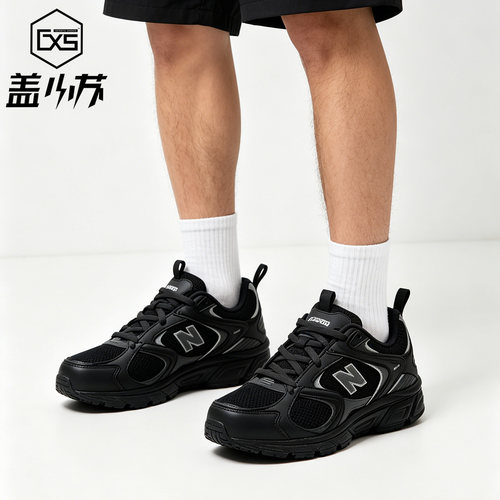 NewBalance潮流复古运动休闲鞋
