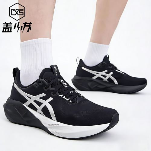 Asics亚瑟士低帮舒适跑步鞋
