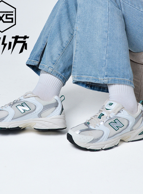NEW BALANCE/NB530秋冬男女增高复古老爹鞋跑步运动鞋MR530SX-SZ