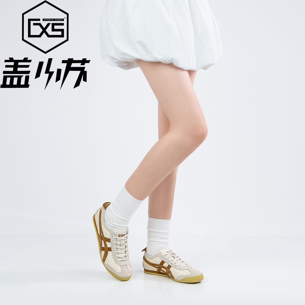 OnitsukaTiger男女系带休闲鞋