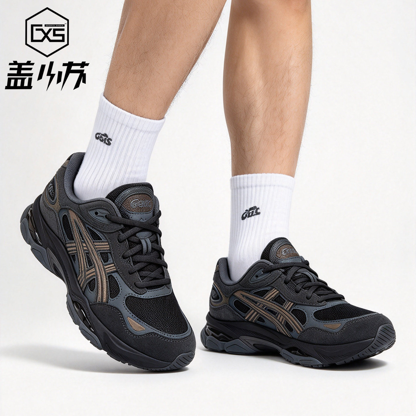 ASICS亚瑟士GEL-NYC 2.0舒适透气运动休闲鞋防滑耐磨1203A895-001