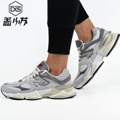 Balance NB9060系列云雨灰休闲运动鞋 女复古跑鞋 New U9060MAC MUS
