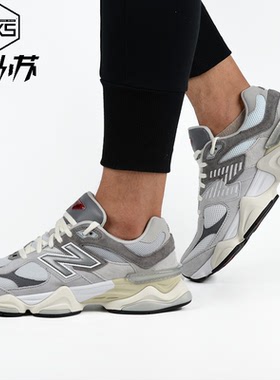 New Balance/NB9060系列云雨灰休闲运动鞋女复古跑鞋U9060MAC/MUS