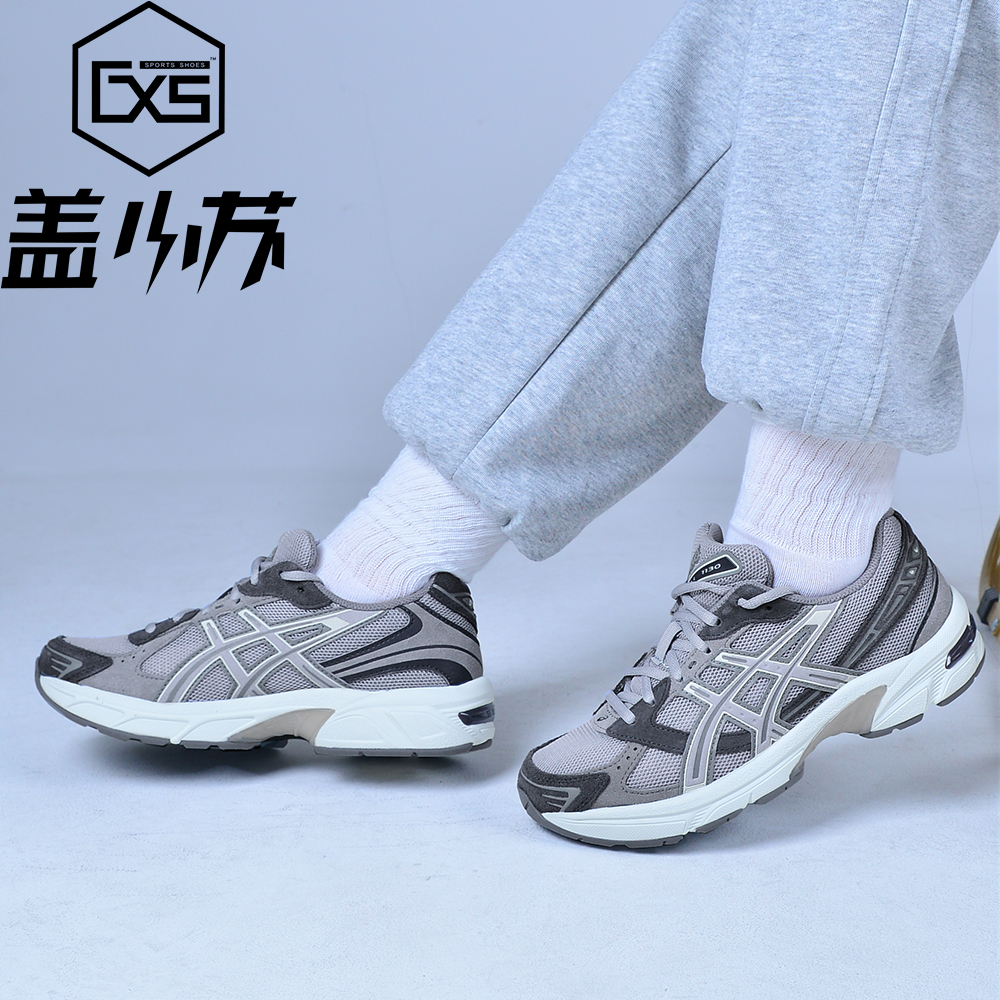 Asics亚瑟士轻便运动休闲鞋
